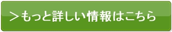ԓa아,R~
